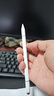 倍思触控触屏笔平板笔【手机平板通用】适用iPad苹果三合一磁吸手写笔apple pencil电容笔 实拍图