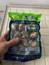 江船长 冷冻鲍鱼 净重160g(10-15粒)袋装 火锅食材 海鲜生鲜年货送礼 实拍图