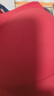 婷美本命年红色双提拉内衣女结婚大胸显小聚拢收副乳防下垂文胸罩 实拍图