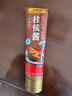 李锦记 五虎酱系列 叉烧酱175g 甘香蜜甜 星厨底酱 港式经典 软管挤挤装 实拍图