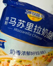 妙可蓝多 马苏里拉芝士碎450g*3 奶酪碎 三明治焗饭披萨烘焙原料 实拍图