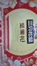 三只松鼠坚果零食礼盒1600g/12件年货零食春节送礼夏威夷果【李宏毅同款】 实拍图