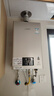 林内（Rinnai）【小蛮腰Pro】16升燃气热水器天然气热水器 恒温ECO节能 低水压启动16GD32（JSQ31-GD32） 实拍图