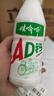 娃哈哈 AD钙奶 含乳饮料 220g*24瓶 礼盒装 儿童回忆 年货 实拍图