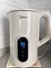 美的（Midea）电热水壶烧水壶自动断电保温一体316L母婴级不锈钢 婴儿调奶7段调温恒温壶年货 1.7升17X304-PRO 实拍图