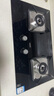 华帝燃气灶天然气家用嵌入式4.5kW大火力一级能效双灶台灶具i10039B【天然气产品】 实拍图