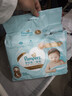 帮宝适护臀级一级帮纸尿裤新生儿婴儿尿不湿添加类胎脂精华超薄透气L33 实拍图