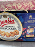皇冠（danisa）丹麦曲奇饼干锦鲤礼盒1010g 年货春节礼品礼物送礼零食企业团购 实拍图