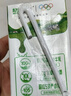 蒙牛特仑苏嗨Milk脱脂纯牛奶250ml*10盒 0脂肪 精美京绣年货礼盒 实拍图
