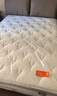 喜临门白骑士plus 2cm乳胶独袋弹簧床垫舒脊黄麻床垫 1.8x2米 软硬适中 实拍图