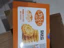 好吃点蓝蒂堡小花曲奇饼干90g  宿舍分享休闲零食独立包装 实拍图