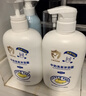 CrocoBaby鳄鱼宝宝儿童牛奶洗发沐浴露二合一 大人宝宝男女孩通用650g 实拍图