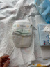 babycare 皇室木法沙的王国拉拉裤箱装大号L66片(9-14kg)尿不湿透气 实拍图