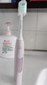 飞利浦（PHILIPS）【肖战推荐】声波电动牙刷钻石3系 年货节礼物 情人节情侣送男生/女友 微泡水流 HX5171/04淡粉色 实拍图