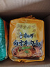康师傅 方便面 经典卤香牛肉面五连包104g*5 泡面袋装速食 方便食品 实拍图