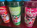 香飘飘【时代少年团同款】Meco贴贴杯缤纷装400ml*8杯礼盒装果汁茶饮料 实拍图