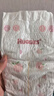 好奇（Huggies）铂金装小桃裤纸尿裤M144片(6-11kg)中号尿不湿【透爽散热】 实拍图