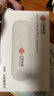 中国联通移动随身wifi6无线网卡免插卡车载随身便携支持5G/4G设备上网路由器流量网卡宽带2025新款全国通用 【1500G高速4G】联通白月光USB款 实拍图