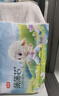 五羊（FIVERAMS）薄薄芯纸尿裤M108片(6-11kg)婴儿尿不湿超薄透气瞬吸干爽 实拍图
