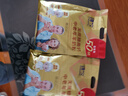 臻牧（zhenmu）中老年无蔗糖高钙羊奶粉营养粉年货节独立条装1.25kg（25g*50） 实拍图