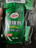 龟牌（Turtle Wax）纳米汽车镀膜剂车漆镀膜封釉液体上光汽车用品TC-123005 实拍图