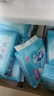 七度空间优雅卫生巾棉柔超薄透气加长日用亲肤275mm40片【新国标认证】 实拍图