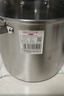 美厨（MAXCOOK）汤锅304不锈钢 复底高汤锅26cm 燃气炉电磁炉通用MCT3394 实拍图