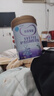 iSainte圣桐特医特爱安能早产/低出生体重婴儿配方奶粉300g 实拍图