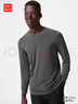 优衣库男装HEATTECH紧身裤/保暖衣秋裤内衣25秋冬新款479434 479434/08深灰色 M 实拍图