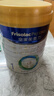 美素佳儿（Friso）皇家婴儿配方奶粉1段（0-6个月婴儿适用）800克 乳铁蛋白 新国标 实拍图