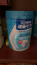 雀巢（Nestle）【侯明昊推荐】怡养益护因子中老年奶粉高钙850g富硒成人奶粉送礼 实拍图