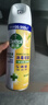 滴露消毒喷雾454ml*2鞋子除臭杀菌喷雾马桶消毒铃兰+柑橘春节大扫除 实拍图