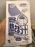 小林制药（KOBAYASHI）原装进口医用退热贴儿童16片冰宝贴物理降温流感发烧防护 实拍图
