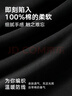 海澜之家保暖内衣男士秋衣秋裤男纯棉100%纯棉保暖衣男秋衣套装打底棉毛衫 100%纯棉抗菌防螨-石墨灰 XL -175/100(130-150斤) 实拍图