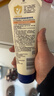 艾惟诺（Aveeno）艾维诺婴儿润肤乳儿童宝宝面霜秋冬高保湿防干痒红身体乳新年礼物 实拍图