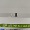 肌研净透毛孔控油洗面奶100g 净化油性肌肤 控油去黑头洗面奶女 实拍图
