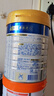 美素佳儿（Friso）皇家幼儿配方奶粉 3段（1-3岁幼儿适用）800g 乳铁蛋白 (新国标) 实拍图