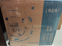 蒙牛【新鲜日期】特仑苏脱脂纯牛奶250ml*16盒 健身减脂 年货礼盒 实拍图