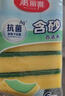 美丽雅洗碗海绵6片去油去污金刚砂百洁布厨房抹布刷碗刷锅神器厨房用品 实拍图