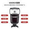 神牛闪光灯 v860三代闪光灯 相机机顶闪光灯 高速同步 补光灯 外拍灯TTL 热靴灯外拍灯 V860+X2T引闪器+柔光盒 适配索尼 实拍图