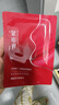 美肤宝胶原弹簧面膜25g*5片 饱满水润弹嫩熬夜松垮敏肌男女新年礼物 实拍图