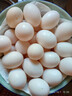 均鲜新鲜土鸽子蛋杂粮喂养农家特产白鸽蛋信鸽蛋孕妇宝宝年货节礼盒装 30枚610g左右精选鲜鸽蛋 实拍图