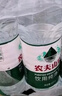 农夫山泉饮用水纯净水550ml*12瓶  实拍图