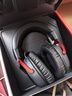 极度未知（HYPERX）Cloud Ⅲ 飓风3有线黑红 DTS音效 53mm驱动单元电竞头戴式游戏耳机 适配三角洲行动 实拍图