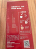 雀巢（Nestle）艺术家合作咖啡礼盒1+2速溶咖啡三合一原味90条年货节送礼伴手礼 实拍图
