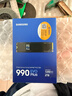 三星（SAMSUNG）2TB SSD固态硬盘 M.2接口(NVMe协议PCIe4.0*4/5.0*2)读速7250MB/S 990 EVO Plus 实拍图