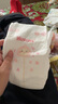 好奇（Huggies）铂金装小桃裤纸尿裤M92片(6-11kg)中号尿不湿【透爽散热】 实拍图