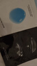 优时颜（UNISKIN）新沁润舒缓小水泵面膜保湿滋润修护25ml*30片生日情人节新年礼物 实拍图