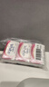 花王(KAO)原装进口香皂130g*6块装 玫瑰红+牛奶白 优雅花香肥皂沐浴皂 实拍图