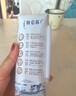 蒙牛特仑苏嗨Milk脱脂纯牛奶250ml*10盒 0脂肪 精美京绣年货礼盒 实拍图